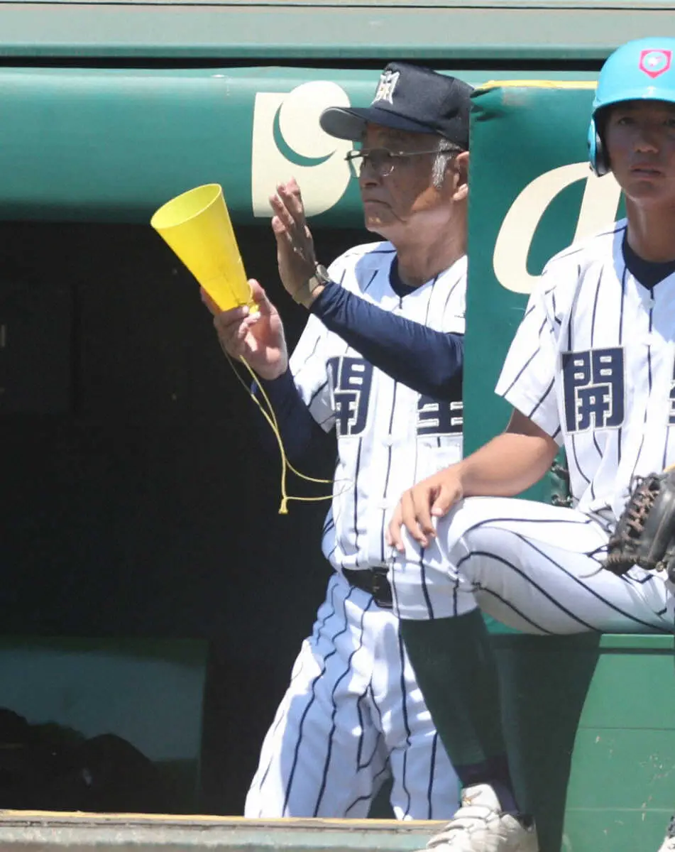 【画像・写真】【甲子園】“山陰のピカソ”開星・野々村監督　劇的サヨナラで14年ぶり勝利「子供たちに感謝したい」