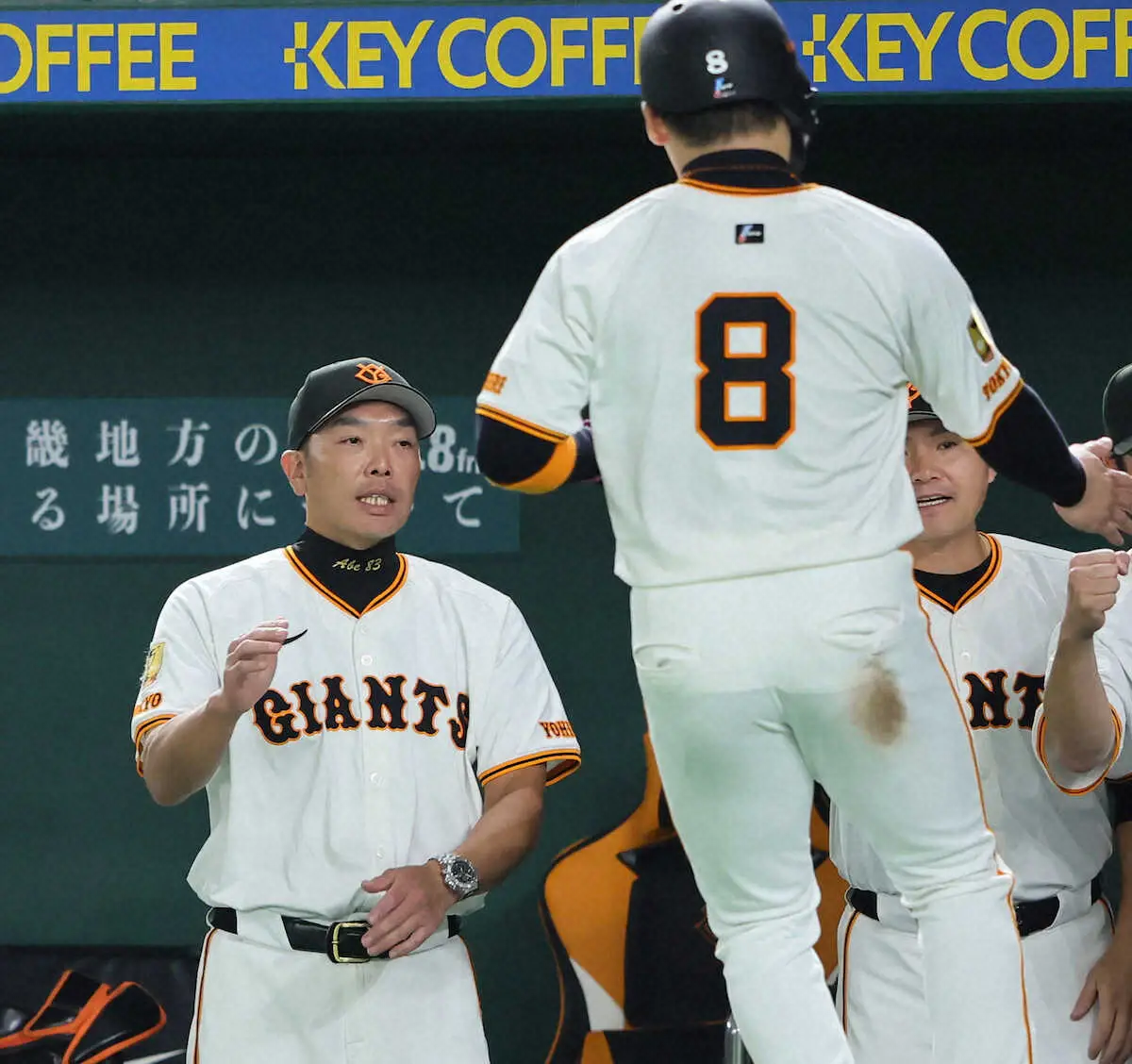 【画像・写真】巨人　泉口友汰が適時打を放って追加点　森田駿哉の初先発試合でドラフト同期が援護！