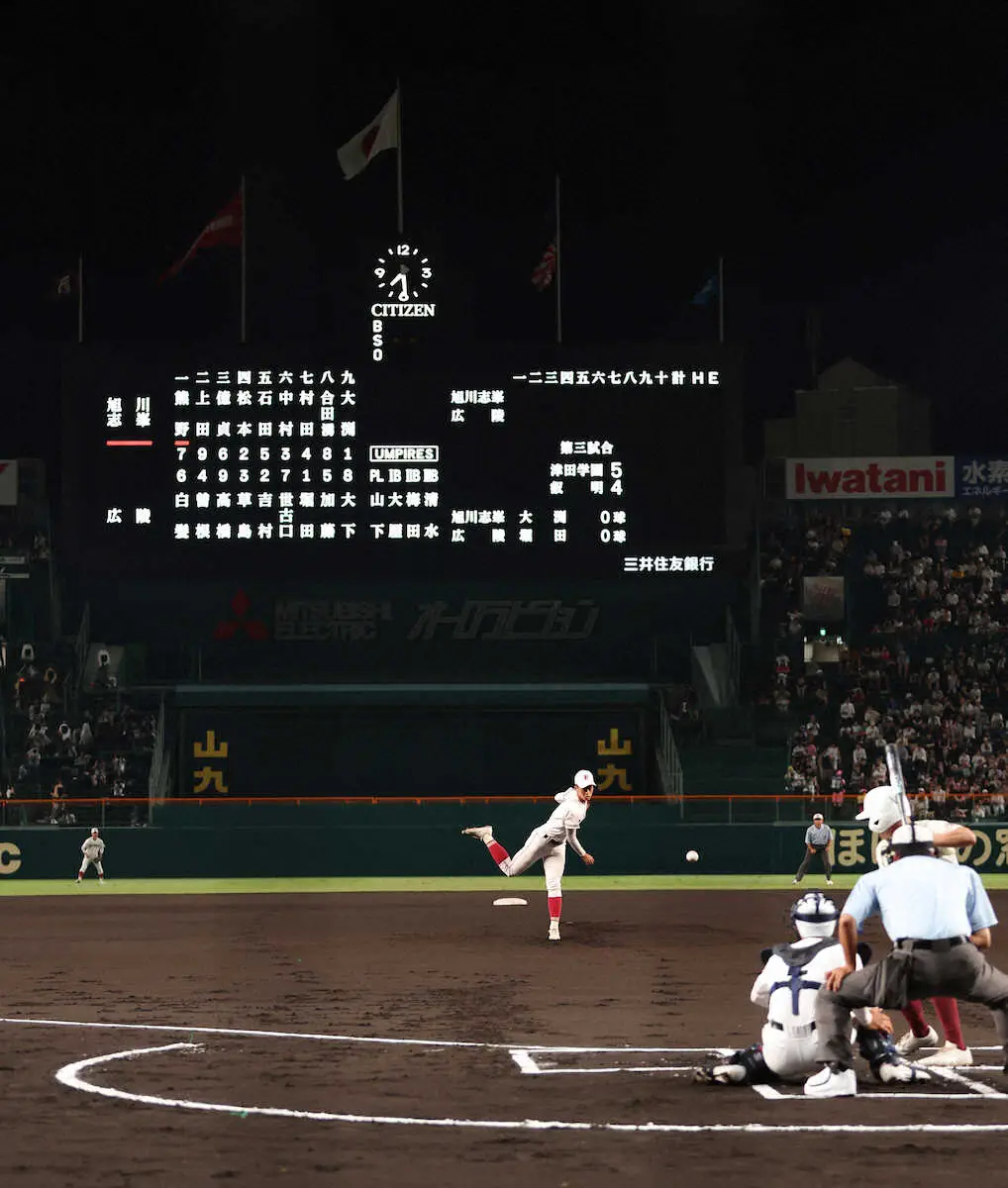 【画像・写真】【甲子園】広陵－旭川志峯は史上“最遅”午後7時29分開始　ネット「継続試合の可能性あるな」
