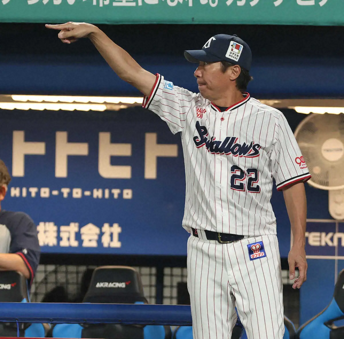 【画像・写真】ヤクルト・総力戦で耐えたドロー　ベンチ入り野手17人全員を使い切り今季6度目　高津監督「よく粘った」