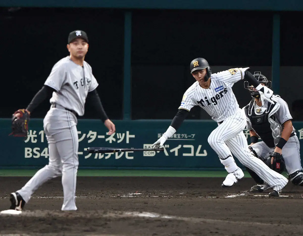 【画像・写真】阪神・平田2軍監督語録　対巨人0勝5敗に「ジャイアンツとの差。痛感させられている」