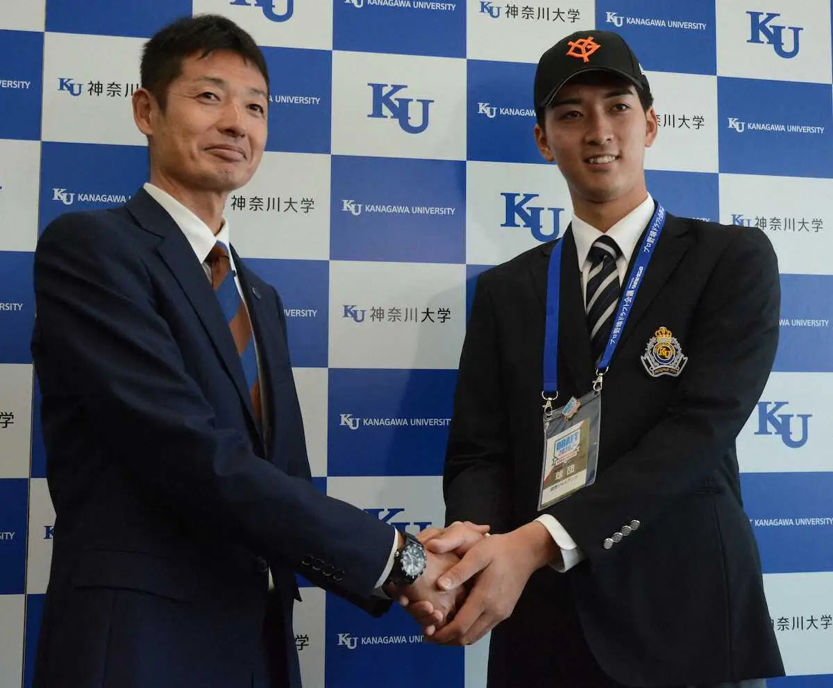 【画像・写真】巨人6位　192cmのサブマリン神奈川大・松平快聖が指名あいさつ　松井新監督は「小さいころのスター」
