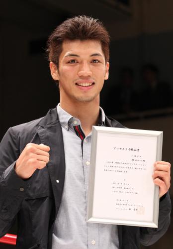 【画像・写真】村田　余裕の合格！前日本王者「日本王者より強いかも」