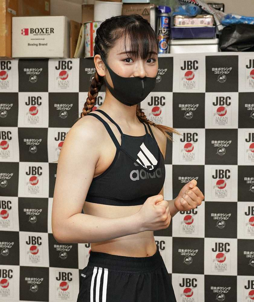 【画像・写真】“女子大生ボクサー”鈴木なな子　1年2カ月ぶりのリング「不安だけど楽しみ」