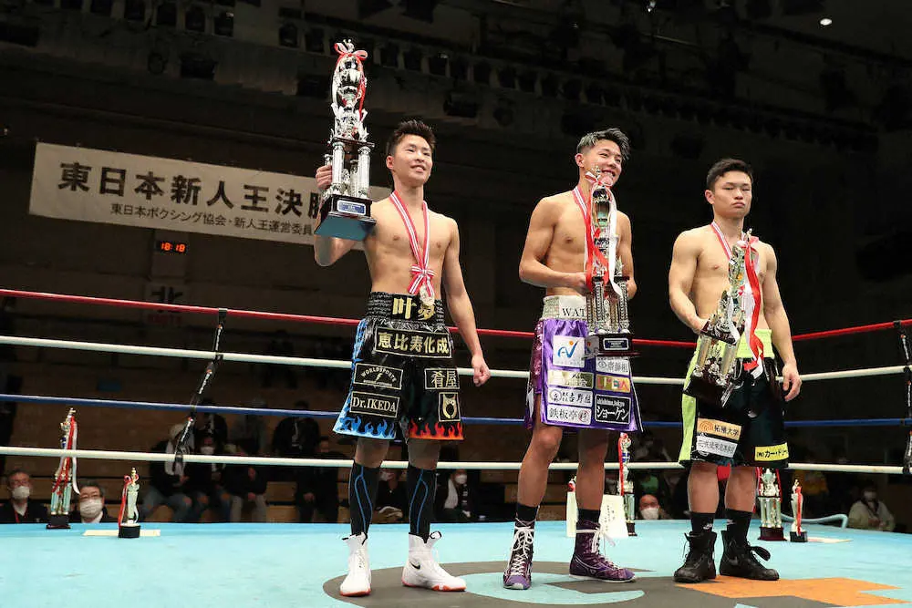 【画像・写真】現役高校生ボクサー坂間叶夢、ライトフライ級新人王＆技能賞獲得「20歳まではベルトを」