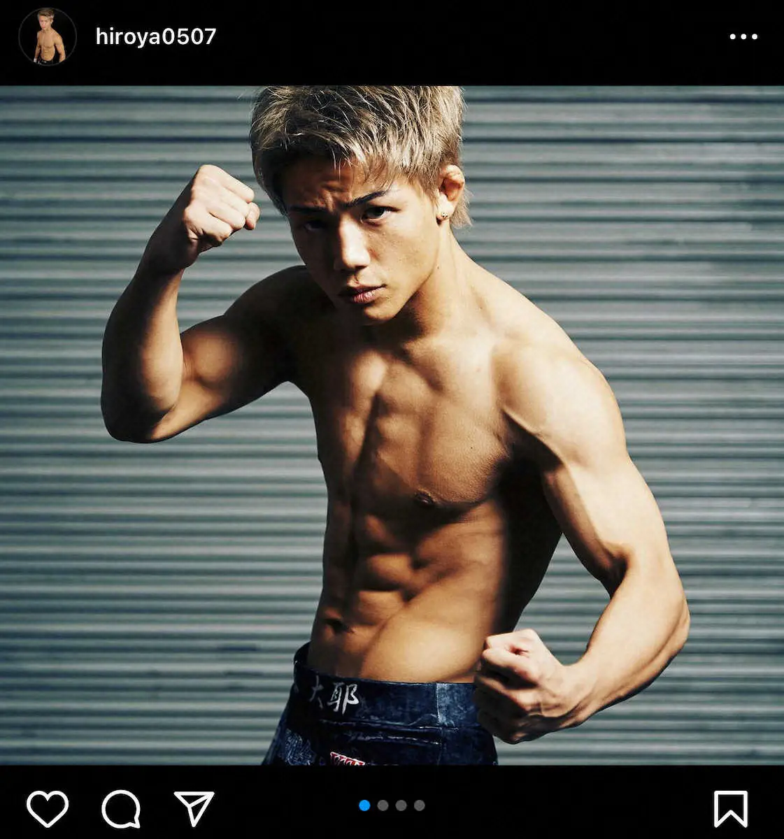 【画像・写真】【RIZIN】朝倉未来の弟子であるヒロヤの参戦にネット賛否　平本蓮「いらなすぎ。こめおの方が強い」