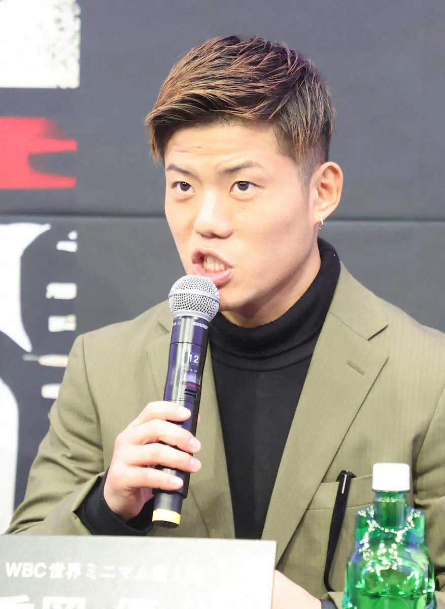 【画像・写真】前WBC世界ミニマム級王者・重岡優大　“因縁”ジェルサエムとの再戦へ「人生を懸けて必ず勝つ」
