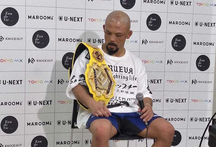 【画像・写真】【KNOCK　OUT】倉本一真　38歳で初のプロのベルト獲得！「やっと一つ取れてうれしい」