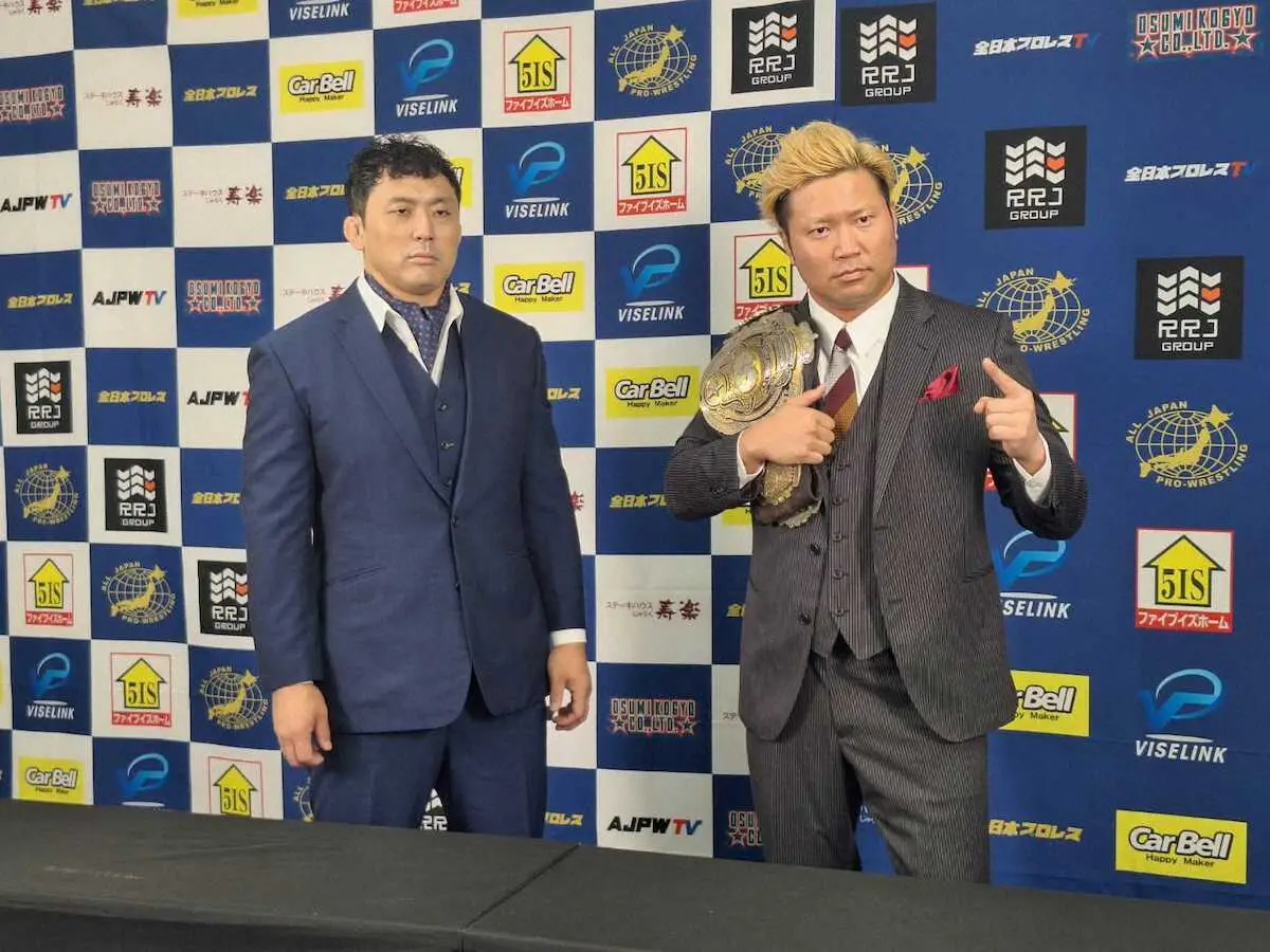 【画像・写真】【全日本】王者・宮原「負けないしベルトを守る」挑戦者・鈴木「最高の男を最高の技術の俺が倒す」