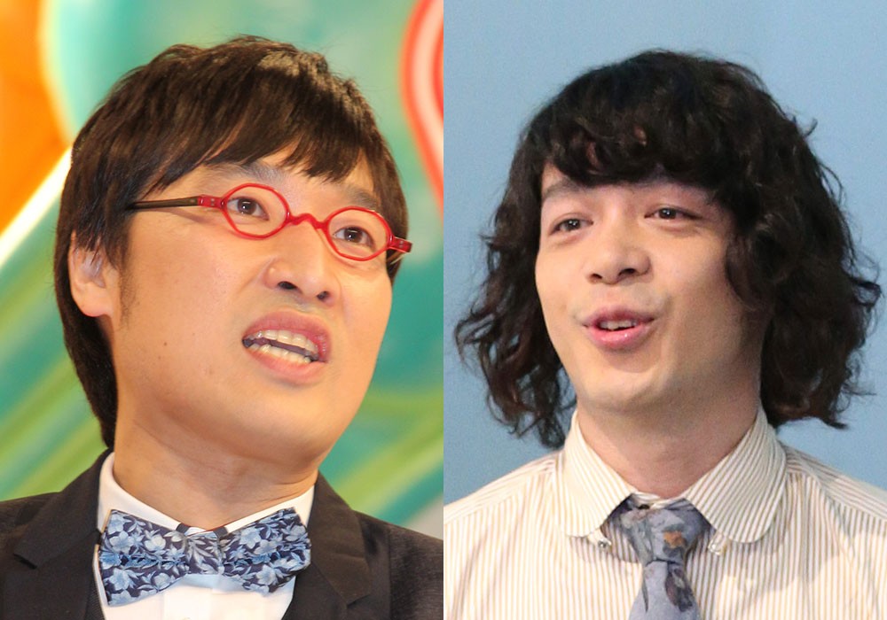 【画像・写真】山里亮太“同じマンション”峯田和伸の住所告白に大慌て「恐ろしい」