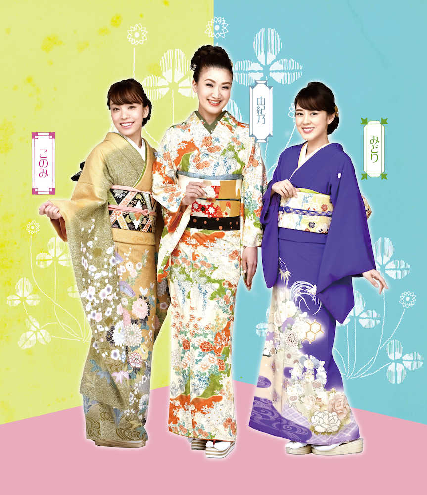 【画像・写真】市川由紀乃、丘みどり、杜このみ　ユニット名は「雪・月・花〜新演歌三姉妹〜」に決定