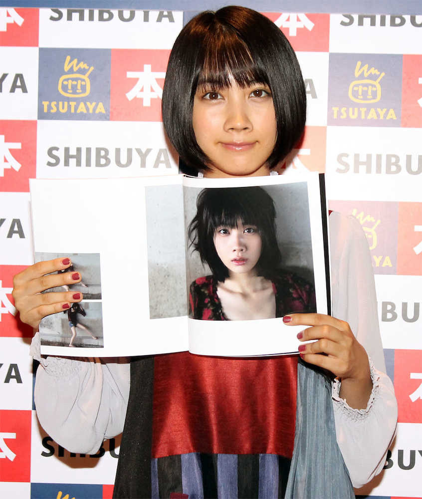 【画像・写真】松本穂香　有村架純らからのメッセージに「号泣しました　勇気をもらいました」