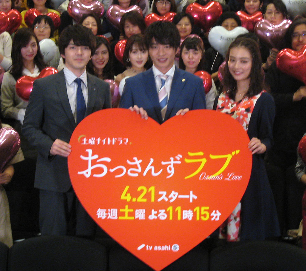 【画像・写真】東京ドラマアウォード「おっさんずラブ」３冠　田中圭が主演男優賞、吉田鋼太郎が助演賞