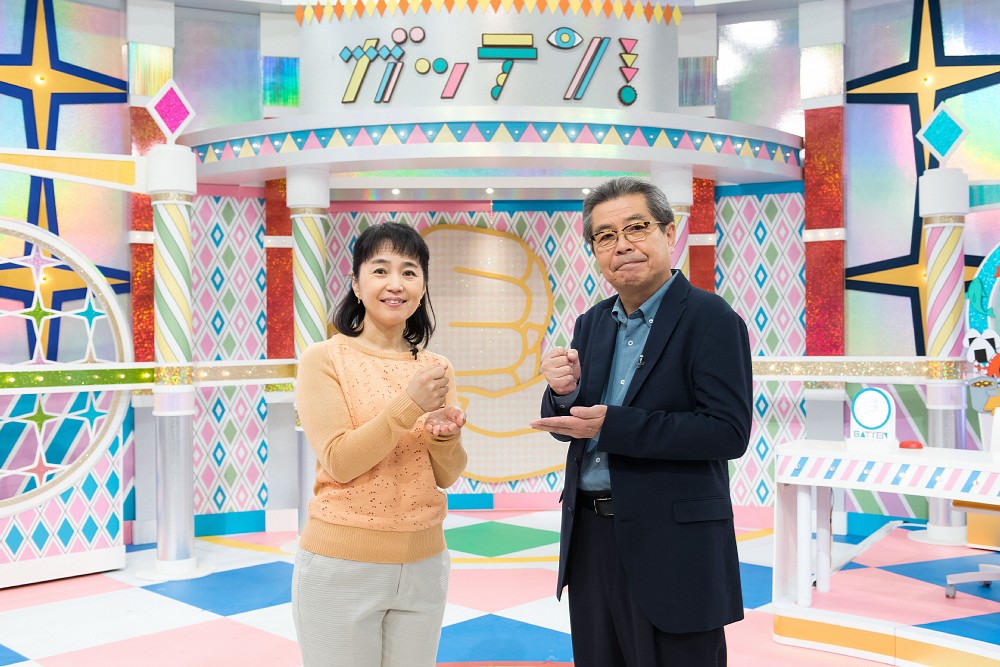 【画像・写真】「ガッテン」放送1000回！ＮＨＫ小野文惠アナ　司会就任時「若く健康な」と引き合いも「今や…」
