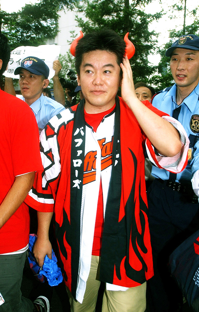 【画像・写真】ホリエモン、プロ野球新規参入に失敗した理由「僕がミスをしたから、孫さんも三木谷さんも…」