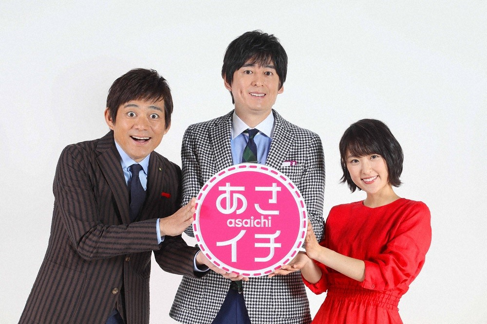【画像・写真】華丸「あさイチ」“留守”大吉＆代役ケンコバで「なつぞら」初受け「１年かけて牛と仲良く…」