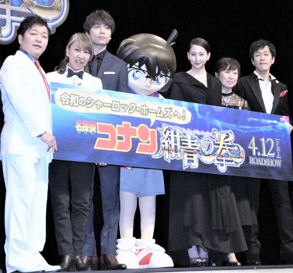【画像・写真】山崎育三郎　映画「名探偵コナン」の声優に挑戦「震えるものがあった」
