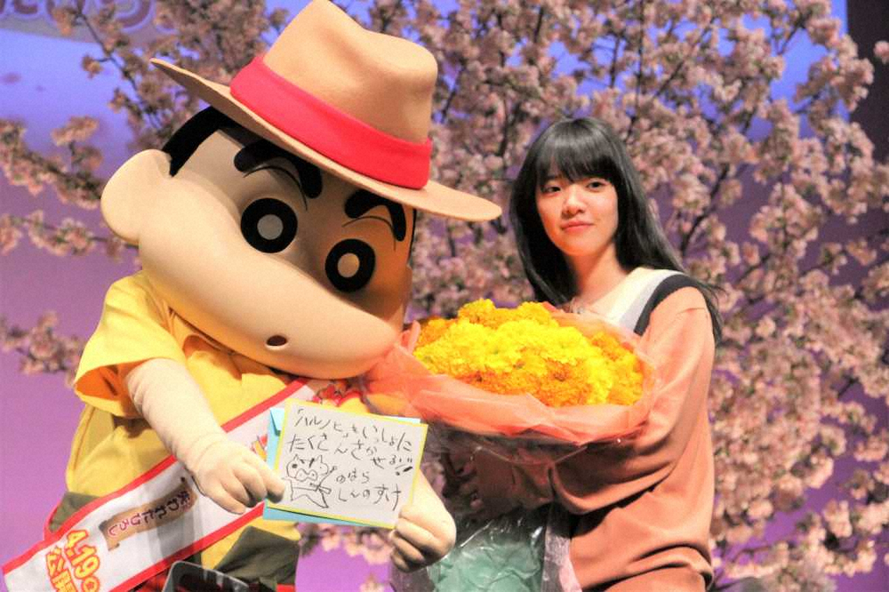 【画像・写真】あいみょん　クレヨンしんちゃん主題歌生歌唱に感無量「うるっときた」