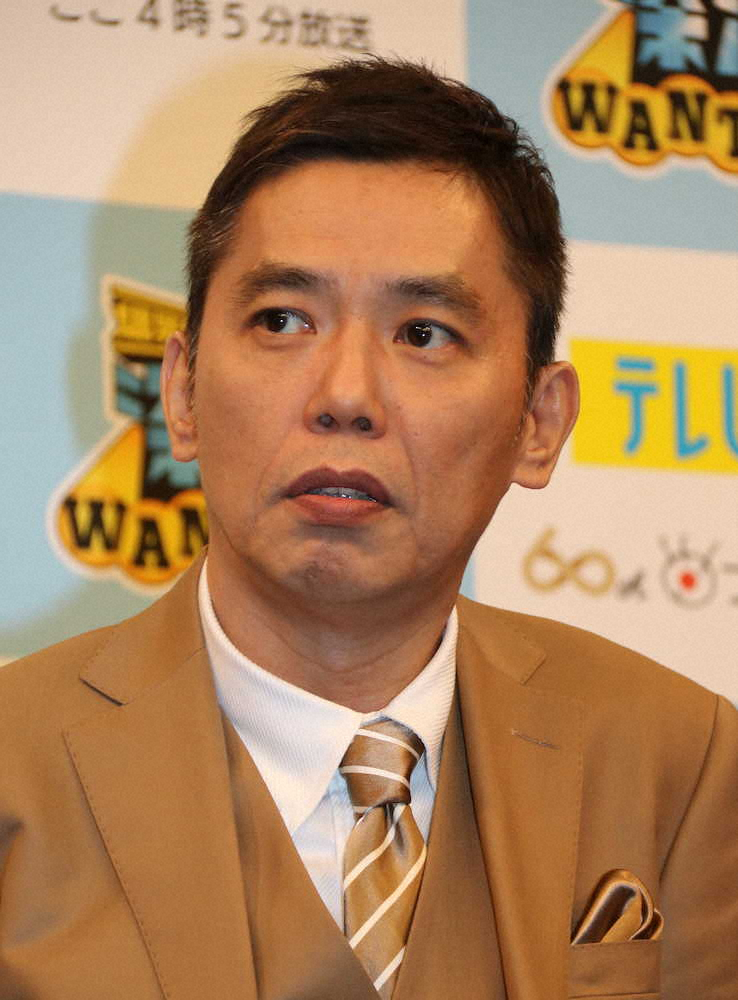 【画像・写真】あえて皆勤賞狙った学生時代…太田光、不登校10歳ユーチューバーに「地味なことで俺は大冒険を味わった」