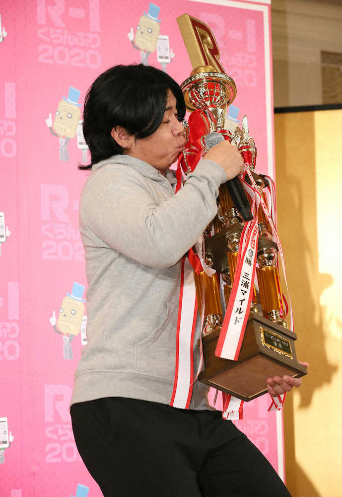 【画像・写真】マヂカルラブリー野田、ゲームネタでネット支持獲得　賞金500万円は「雑に使います。課金とか」
