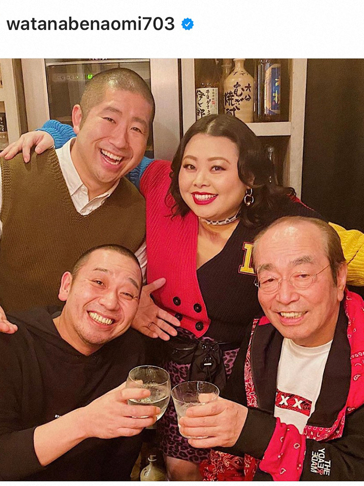 【画像・写真】渡辺直美、志村けんさん追悼　千鳥大悟、ハライチ澤部との集合写真で思い出振り返る