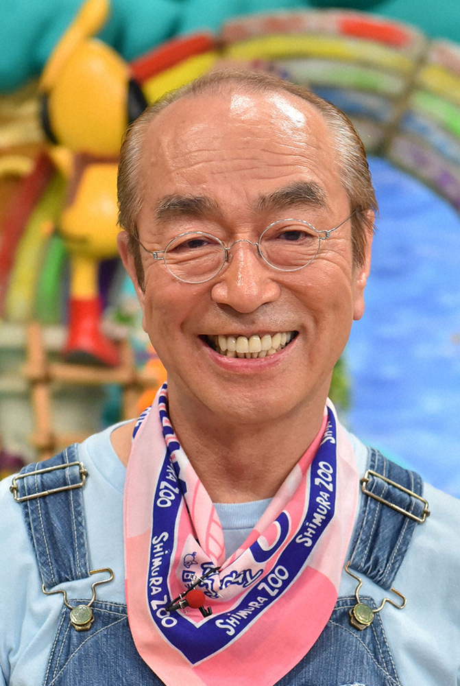【画像・写真】日テレ「志村どうぶつ園」タイトル変えず継続、他界後初収録…嵐・相葉「頑張っていきます」