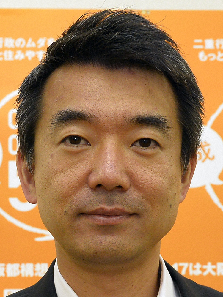 【画像・写真】橋下徹氏　国会議員の歳費2割削減をバッサリ「だまされちゃいけませんよ」