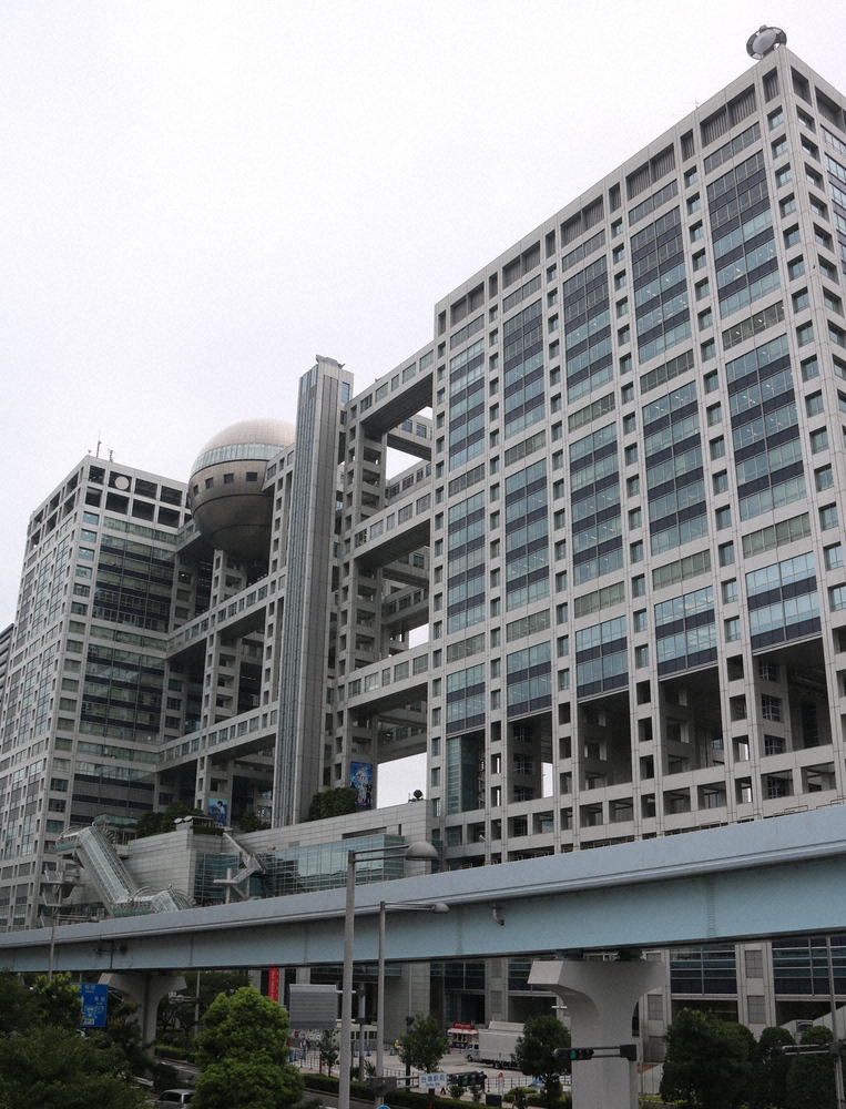 【画像・写真】フジ遠藤社長「真摯に対応」も「やらせはなかった」再度強調　「テラハ」木村花さん問題言及