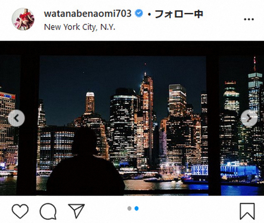 【画像・写真】渡辺直美　NY隔離生活中まさかの悲劇、パック入りご飯が「見た事ない姿」に…ネット大反響