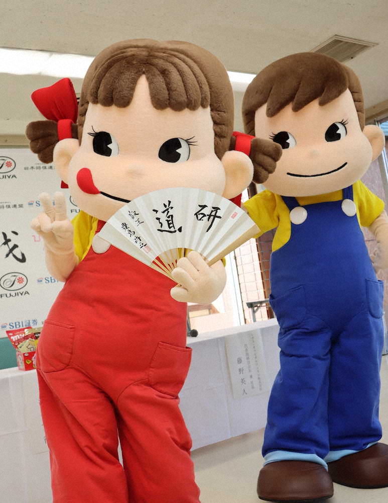 【画像・写真】将棋タイトル戦・叡王戦　不二家が新主催者に決定　メディア以外で史上初