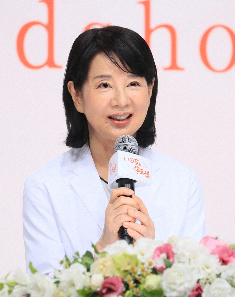【画像・写真】難局を乗り越えて…吉永小百合　「いのちの停車場」クランクアップ