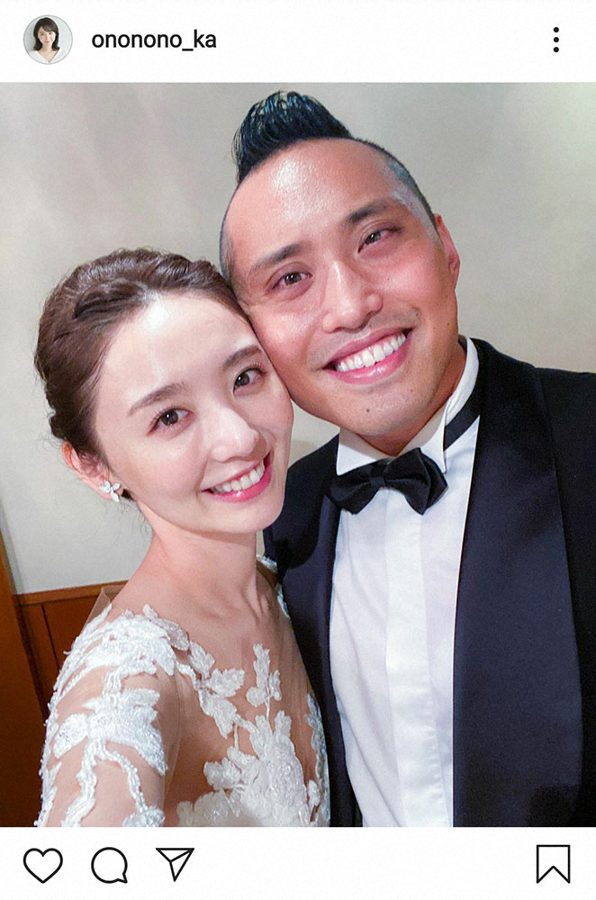 【画像・写真】おのののか　挙式に備え6・5キロダイエットしたことを明かす「整形した？なんて言われたりも」