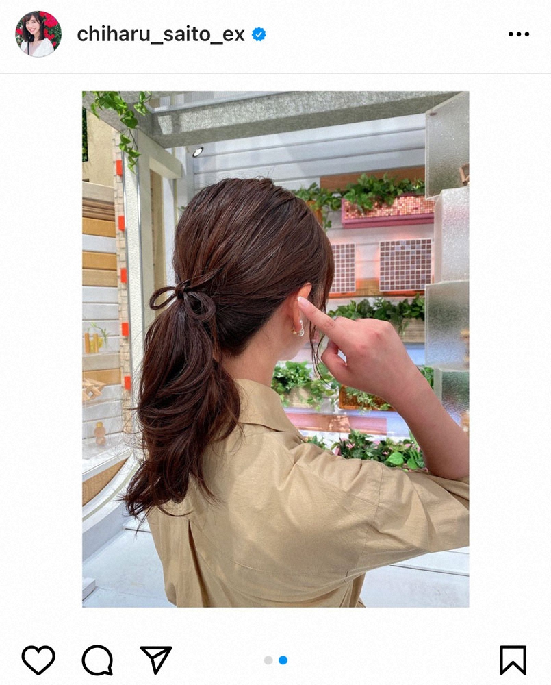 【画像・写真】テレ朝斎藤ちはるアナ　リボンヘア披露に反響「見えないお洒落」「可愛いアレンジ」「キレイに出来てる」