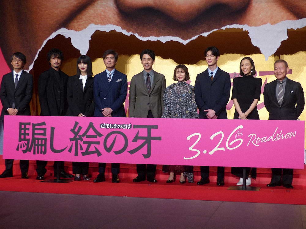 【画像・写真】大泉洋「私っぽくて何が悪いんだ！」主演映画で予想外NGに憤慨