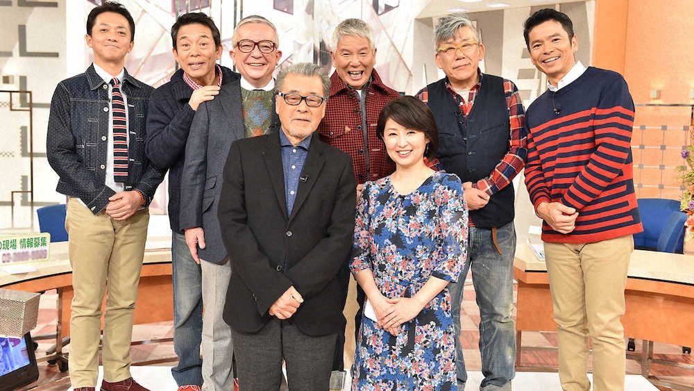 【画像・写真】「噂の！東京マガジン」4月からBS－TBSに引っ越し「全国放送の強みを生かした番組作りを」