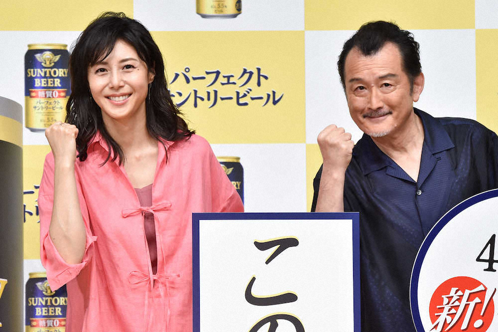 【画像・写真】吉田鋼太郎、粗品の提案に「あ、結構です」