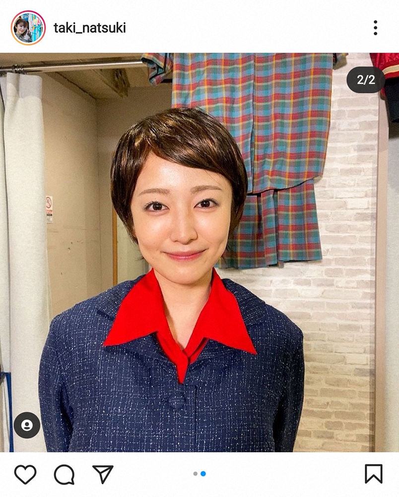 【画像・写真】滝菜月アナ　再現ドラマで森昌子に扮した姿披露　ファン「ビックリ！」「なるほど昭和な感じ」