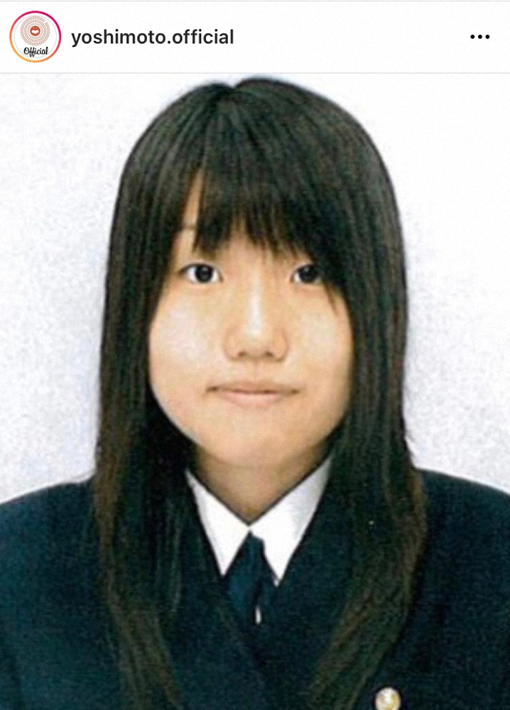 【画像・写真】横澤夏子　「今では立派なママに」12年前の初々しい制服姿公開「ママになり、より一層きれいに」