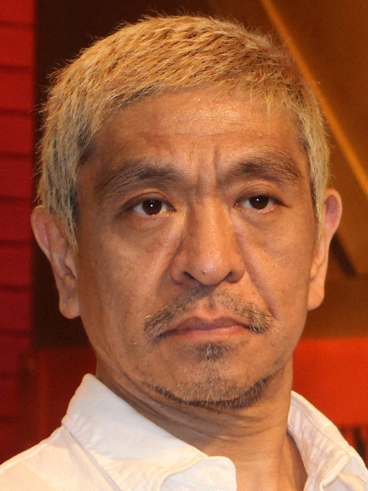 【画像・写真】松本人志　白血病から復活、池江璃花子東京五輪内定に「尊敬しかない。恐ろしい人」