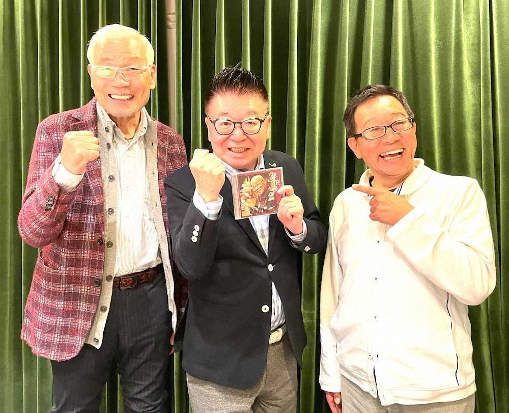 【画像・写真】オール阪神・巨人　ラジオで生島ヒロシと共演「巨人さんは紅白を狙っているみたい」