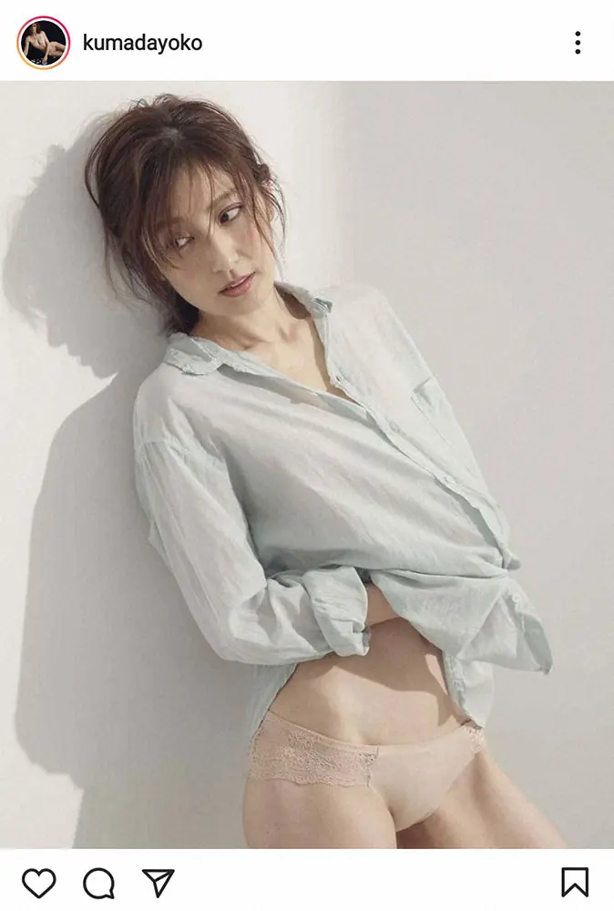 【画像・写真】熊田曜子　シャツ1枚のセクシー「おやすみなさい」ショットにファン「メロメロ」「美しい」