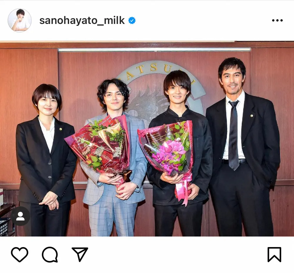 【画像・写真】佐野勇斗「ドラゴン桜」最終回　「日々、夢のようでした」　阿部寛、長澤まさみ、林遣都との4ショット披露