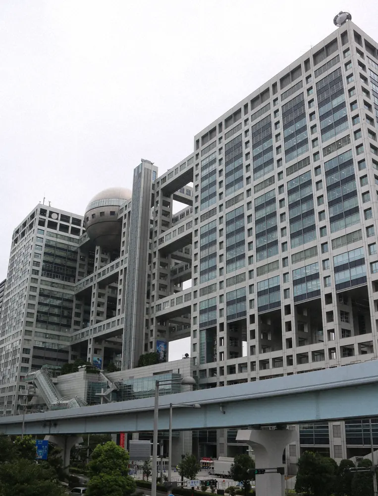 【画像・写真】古市憲寿氏　テレ朝五輪スタッフ飲み会問題に「ダブルスタンダードに怒ってるわけですよね」