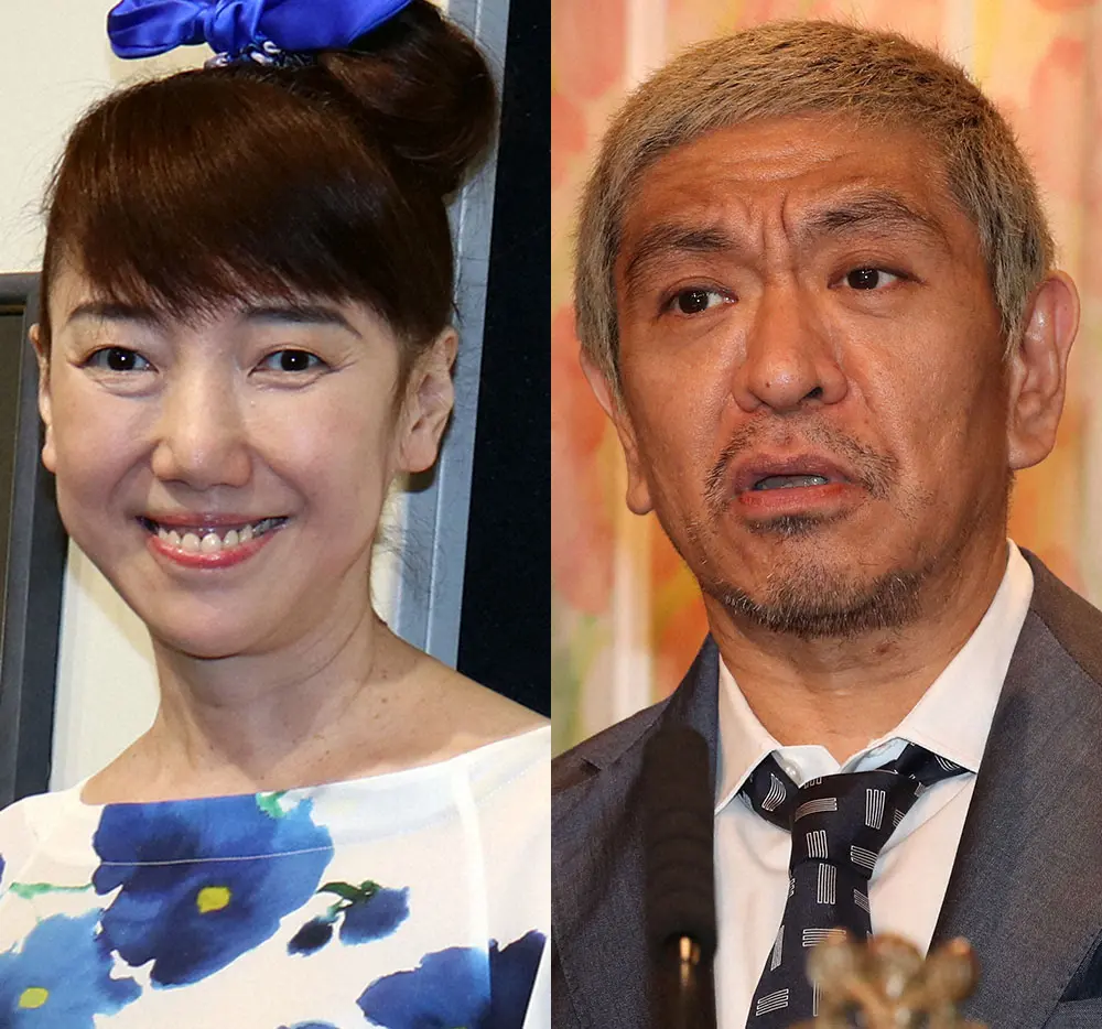【画像・写真】松本人志　太田光代社長からの爆笑問題＆ダウンタウン4人共演呼び掛けに「浜田動くかな？」