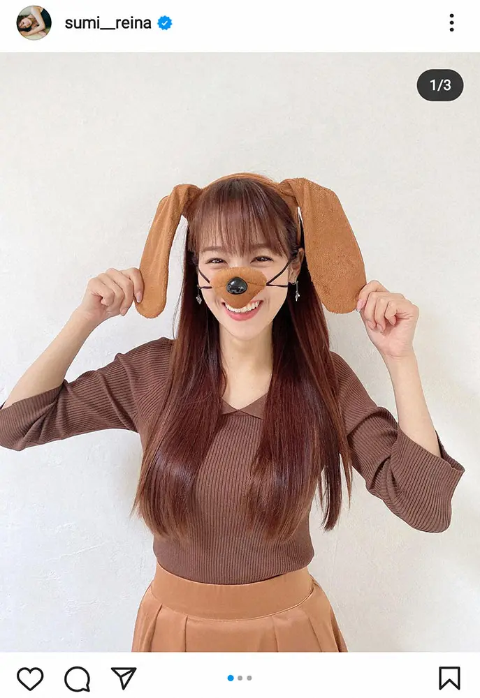 【画像・写真】鷲見玲奈　ハロウィーンでキュートなたれ耳の犬コス披露に「キュン」「メチャ可愛い」の声