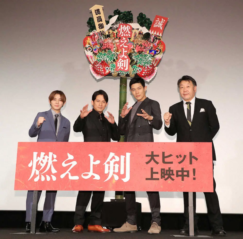 【画像・写真】岡田准一　V6解散から一夜「さすがに寝られなかった」松潤のワイン飲み朝を迎えたと明かす