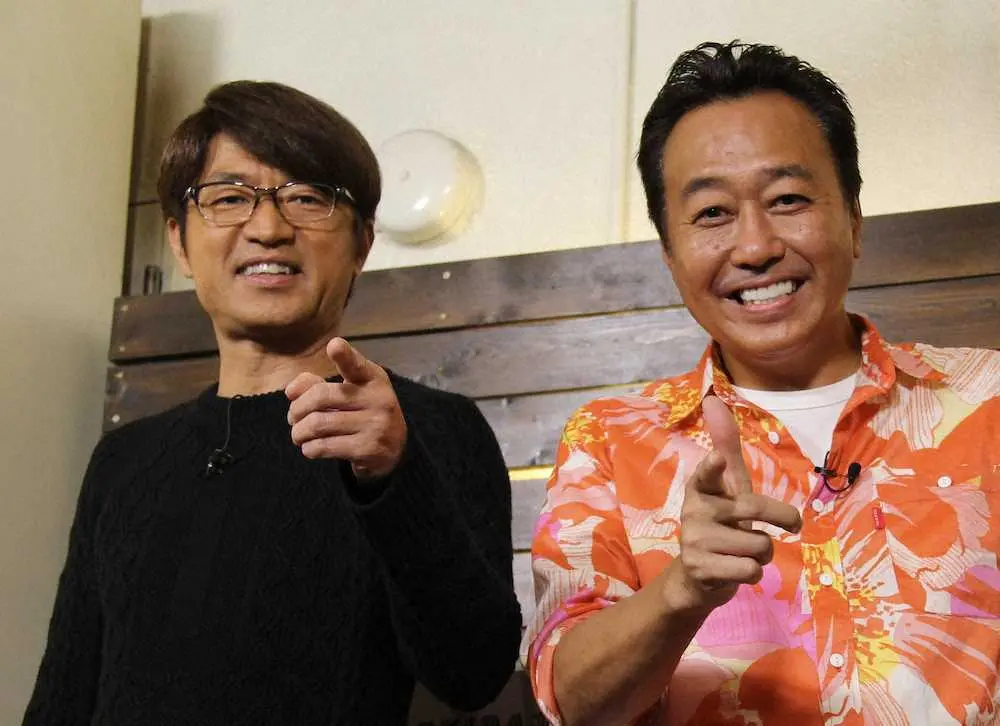 【画像・写真】さまぁ～ず明かす　“芸名＝本名”の苦労　三村「あの2回目は阻止する」大竹「なにも登録できなくなる」