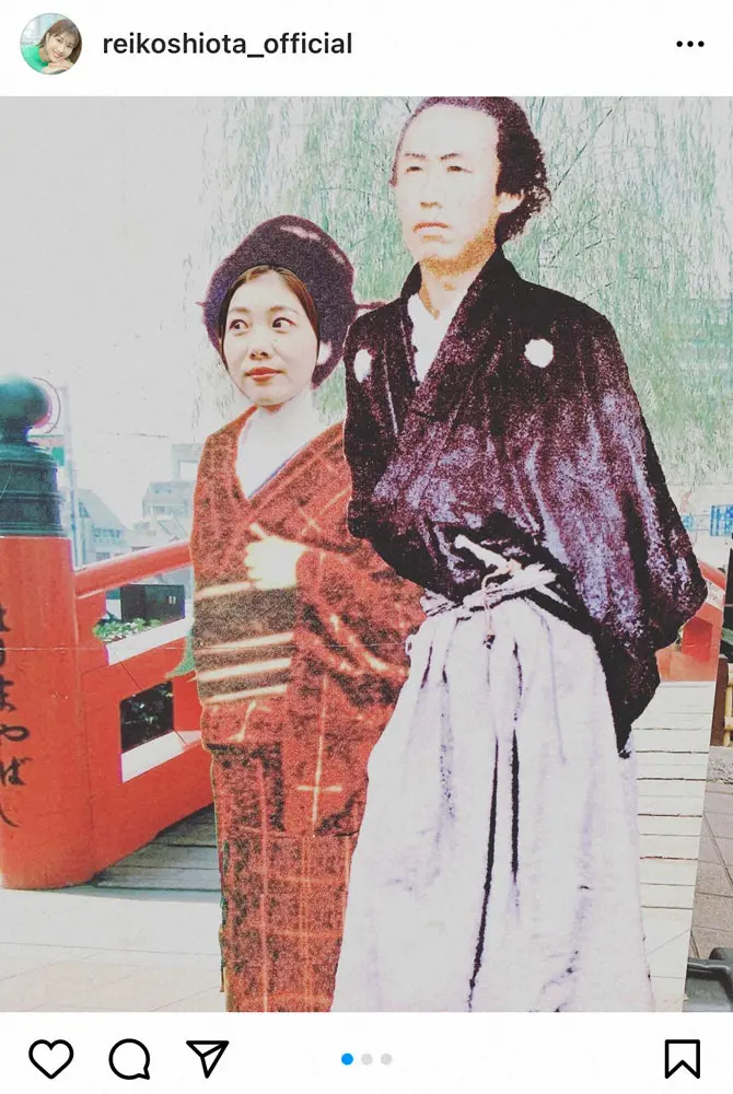 【画像・写真】潮田玲子「うちらってお似合いやね？！」　坂本龍馬との“2ショット”に「全然違和感ない」「馴染み方よ」