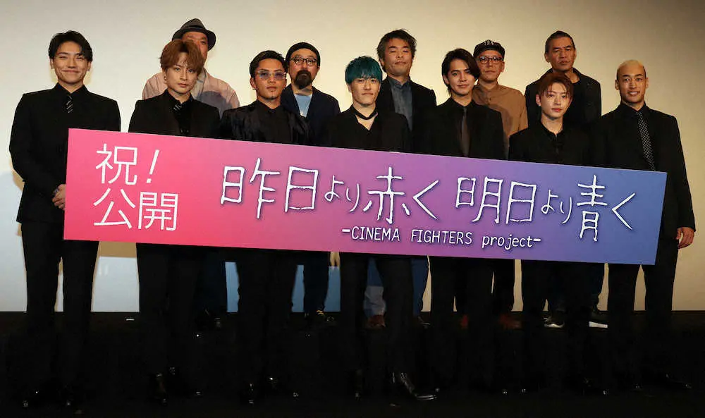 【画像・写真】GENERATIONS・白濱亜嵐　10年目へ「まだまだ成長」、映画「昨日より赤く―」舞台あいさつ