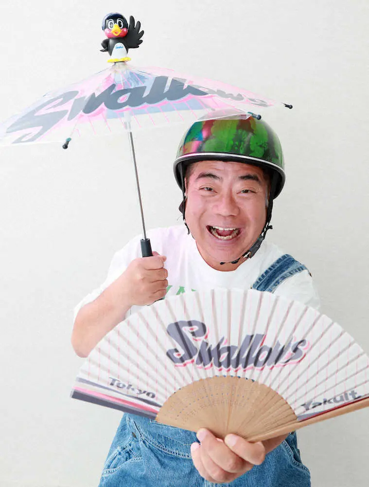 【画像・写真】ヤクルト日本一　出川哲朗「これぞプロ野球」感激ヤバいよ！ずん・飯尾「ノムさんも喜んでいる」